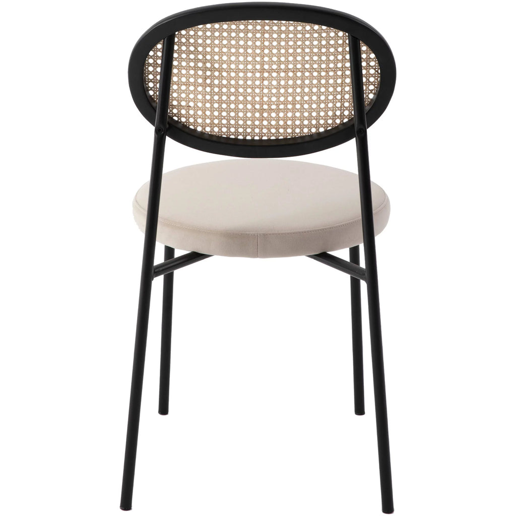 Beige Wicker Dining Chair with Steel Frame A71142