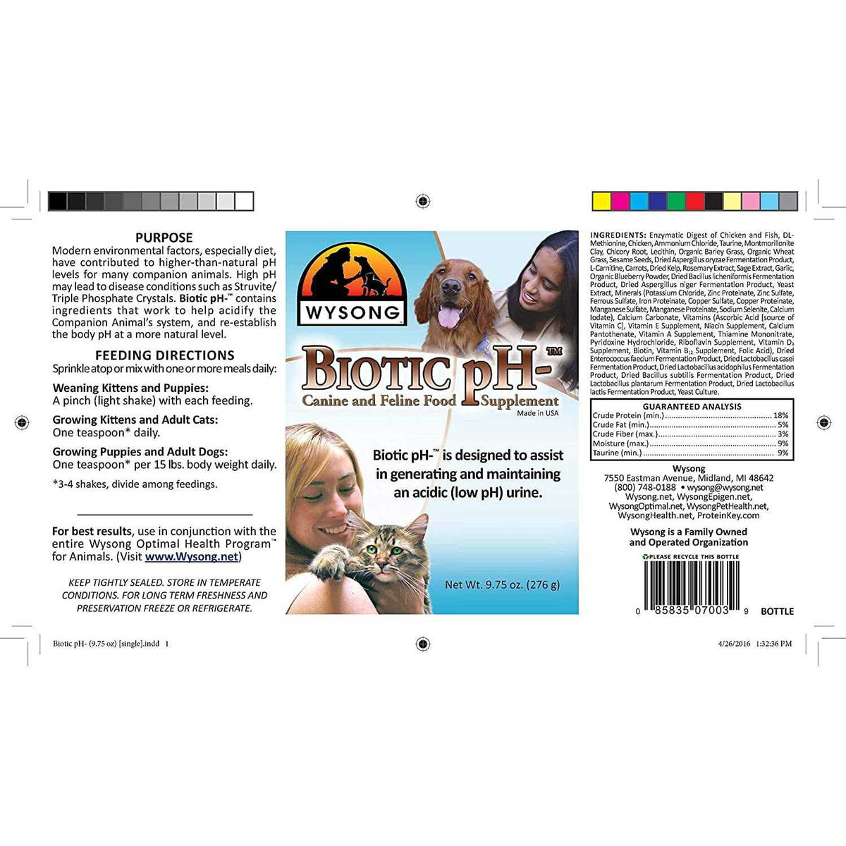 Dog & Cat Food Supplement N388434