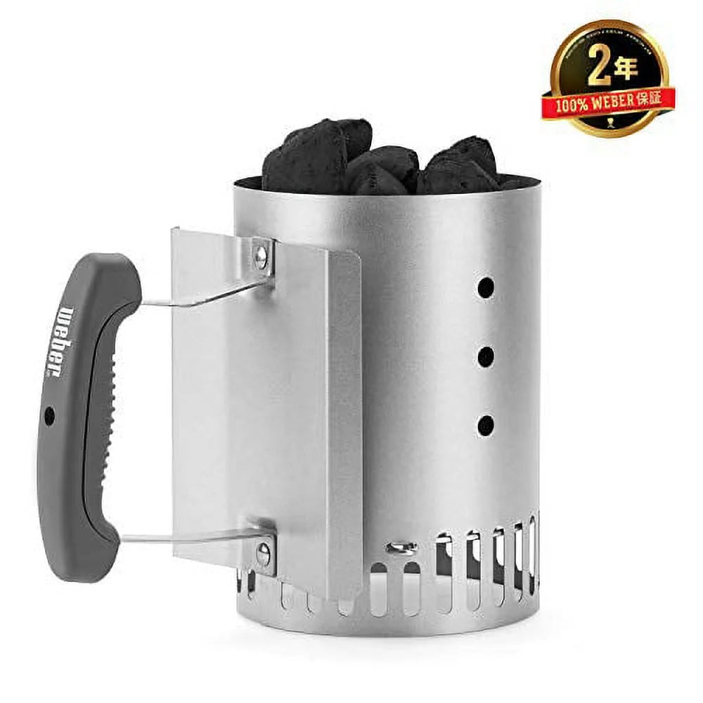 Chimney Starter O19096