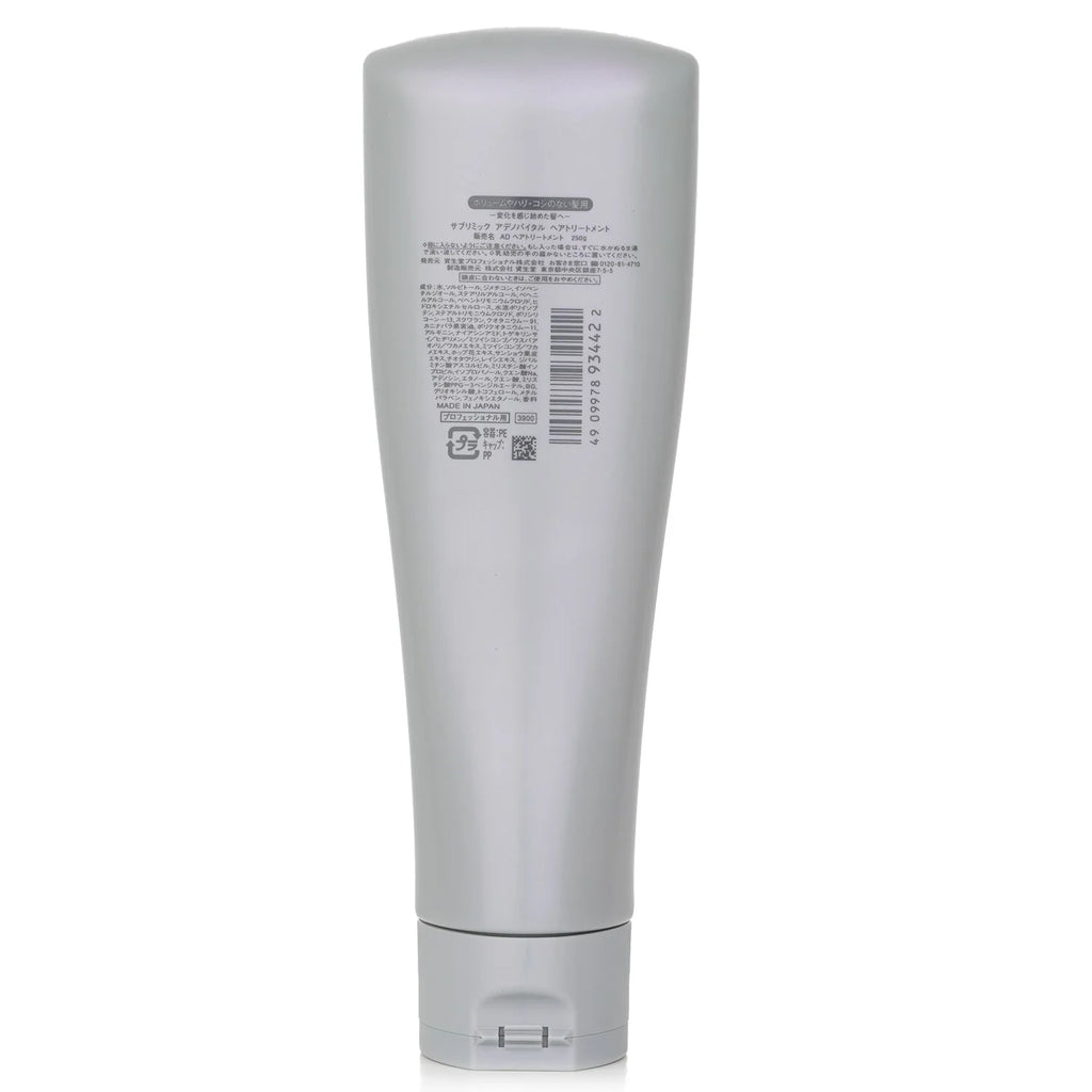 Adenovital Hair Treatment 500g W48959