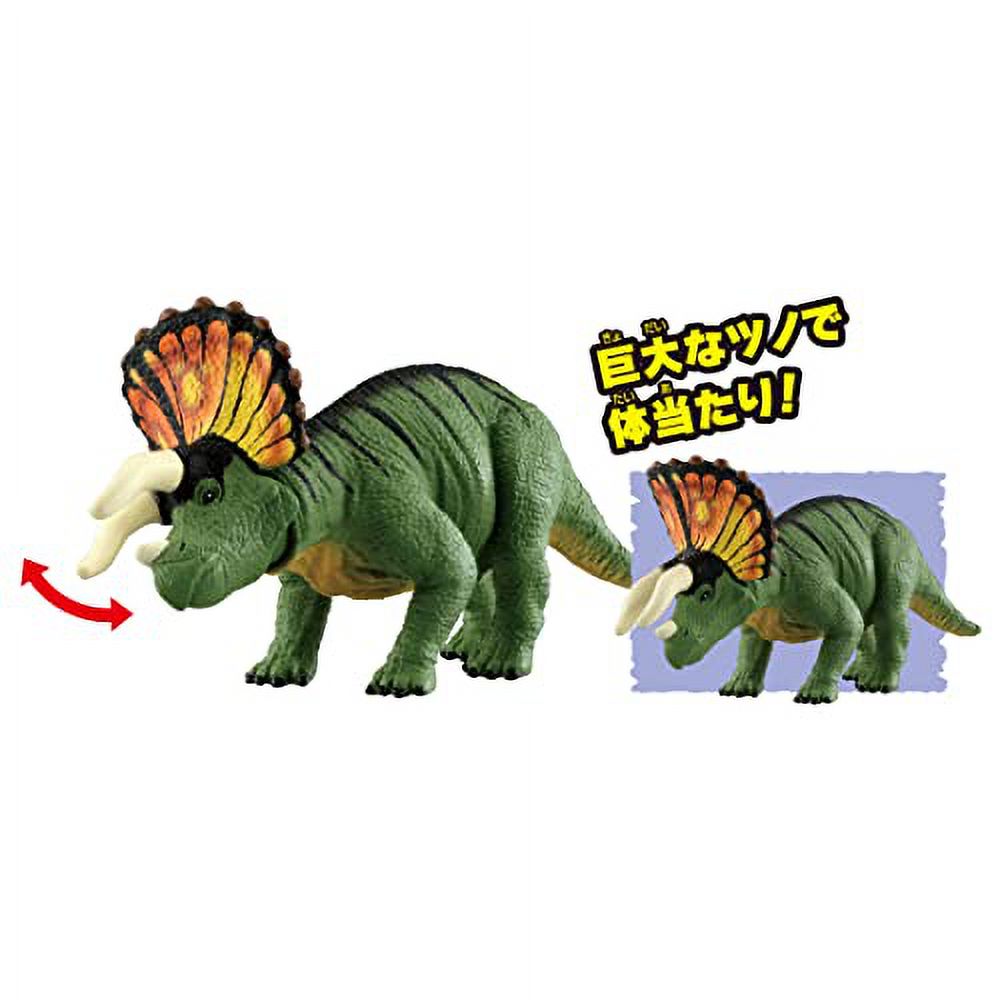 Ania Adventure Continent Ania Kingdom Tori (Triceratops) Animal Dinosaur Toy L740