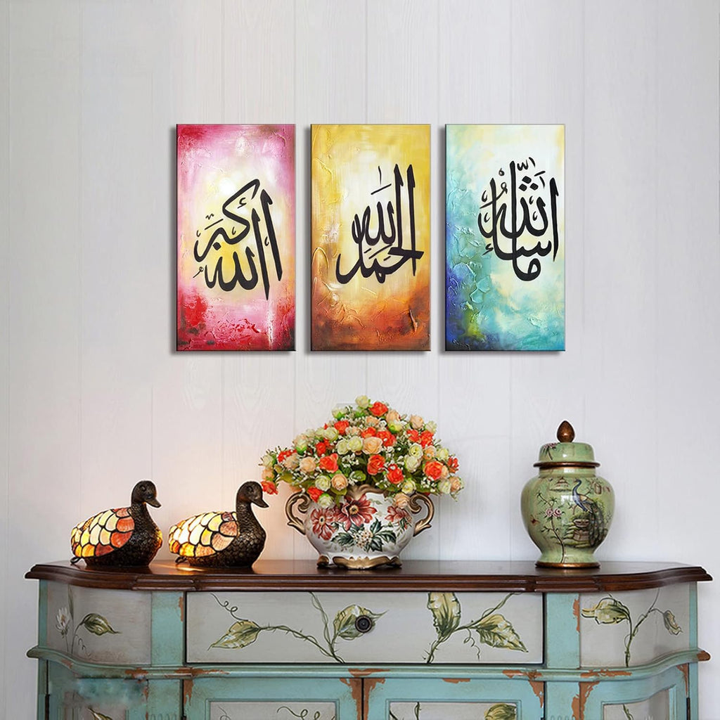 Pink Abstract Canvas Wall Art 28x60 inches C7565