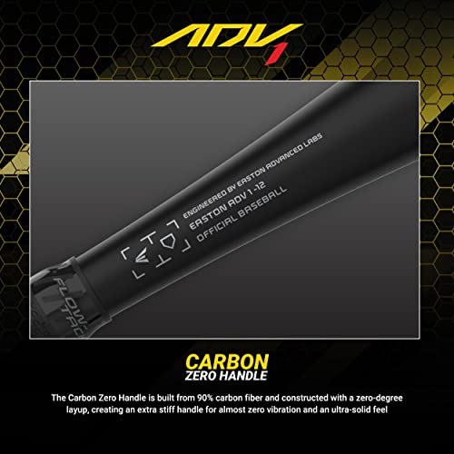 1 Pc Composite Youth Baseball Bat -12 Drop 2 5/8" Barrel T8737