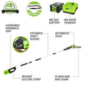 80V 10 in. Brushless Pole Saw Z14690