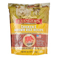 Chicken with Brown Rice Dry Dog Food J34673