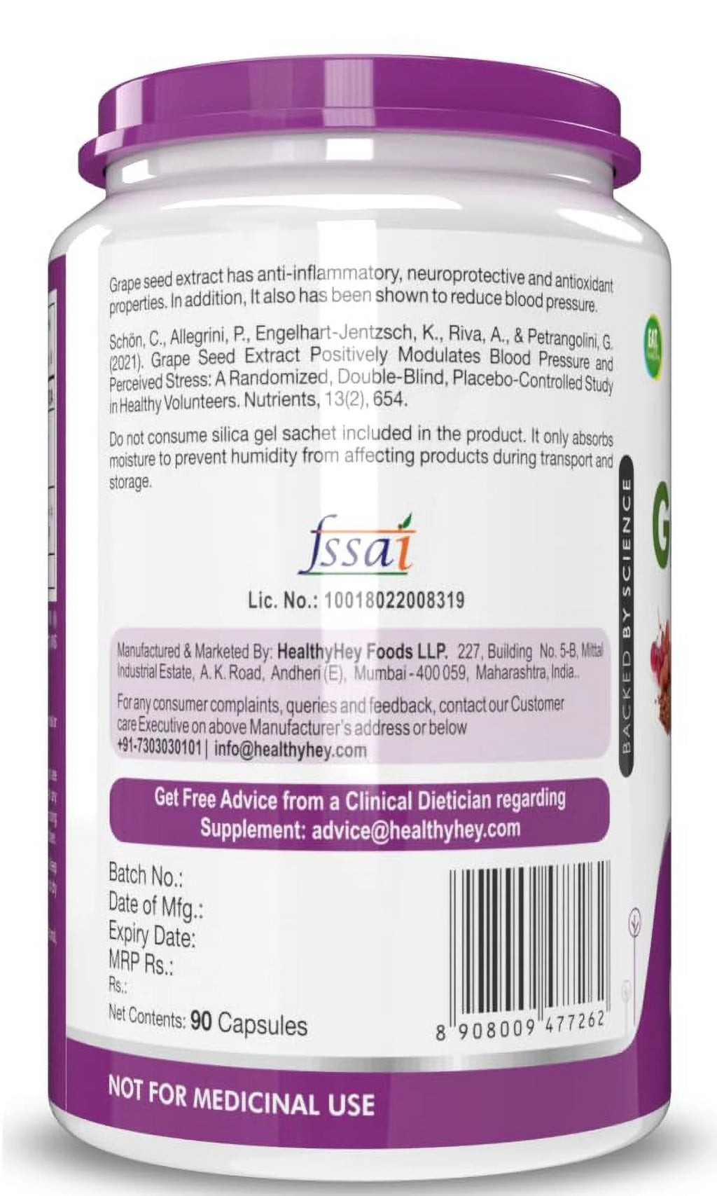 Grape Seed Extract 95% Polyphenols 90 Veggie Caps D745706