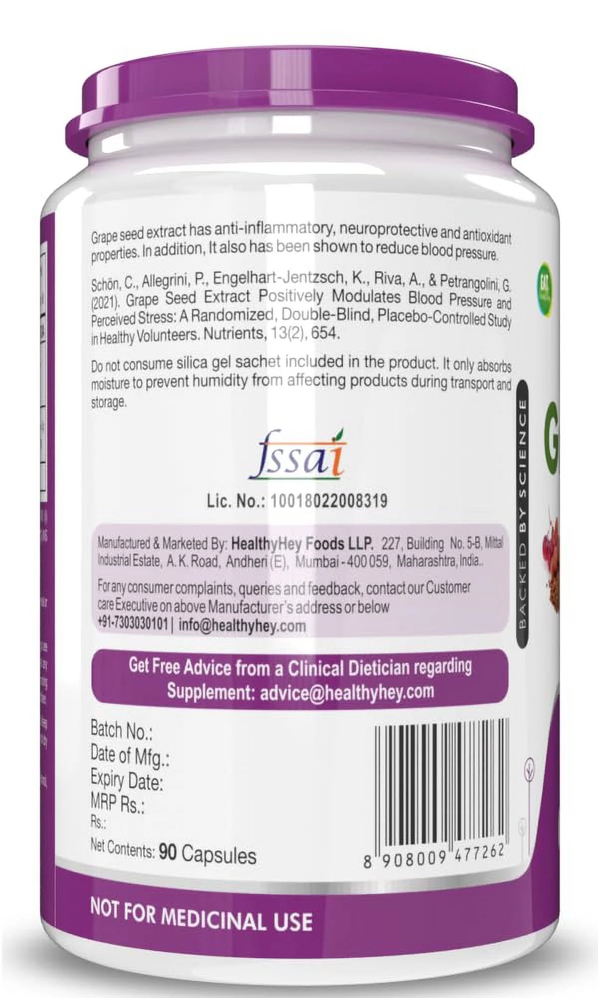 Grape Seed Extract 95% Polyphenols 90 Veggie Caps D745706