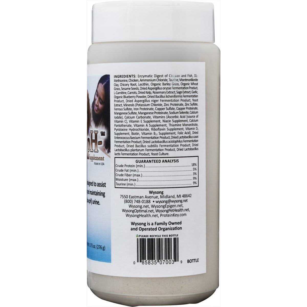 Dog & Cat Food Supplement N388434
